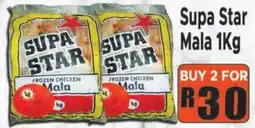 Supa Store Supa Star Mala offer