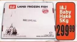 Supa Store I&J Baby Hake offer