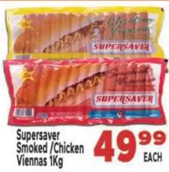 Supa Store Supersaver Smoked/ Chicken Viennas offer