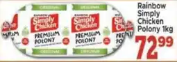 Supa Store Rainbow Simply Chicken Polony offer