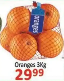 Supa Store Oranges offer