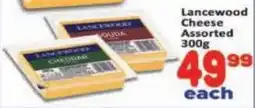 Supa Store Lancewood Cheese Assorted offer