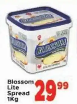 Supa Store Blossom Lite Spread offer