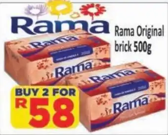 Supa Store Rama Original brick offer