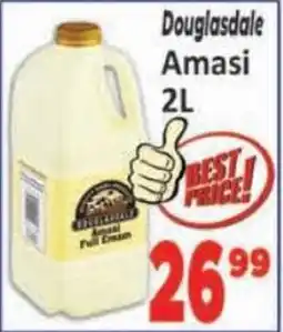Supa Store Douglasdale Amasi offer