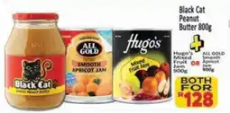 Supa Store Both for R128 offer