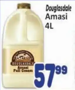 Supa Store Douglasdale Amasi offer