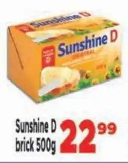 Supa Store Sunshine D brick offer