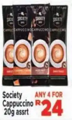 Supa Store Society Cappuccino offer