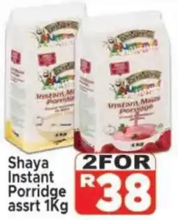 Supa Store Shaya Instant Porridge assrt offer
