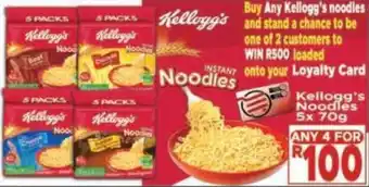 Supa Store Kellogg's Noodles offer