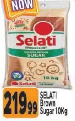 Supa Store SELATI Brown Sugar offer