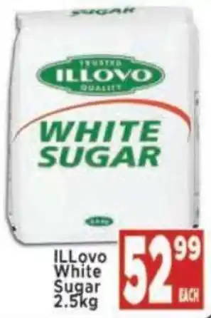 Supa Store ILLOvo White Sugar offer