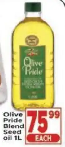 Supa Store Olive Pride Blend Seed Oil offer
