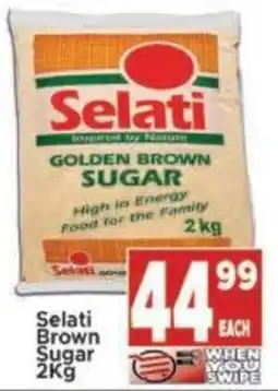 Supa Store Selati Brown Sugar offer
