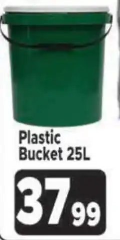 Supa Store Plastic Bucket offer