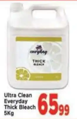 Supa Store Ultra Clean Everyday Thick Bleach offer