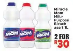 Supa Store Miracle Mom Milti-Purpose Bleach assrt offer
