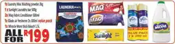 Supa Store All for R199 offer