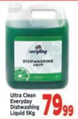 Supa Store Ultra Clean Everyday Dishwashing Liquid offer