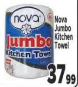 Supa Store Nova Jumbo Kitchen Towel offer