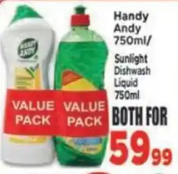 Supa Store Both for 59.99 offer
