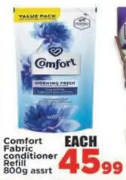 Supa Store Comfort Fabric conditioner Refill assrt offer