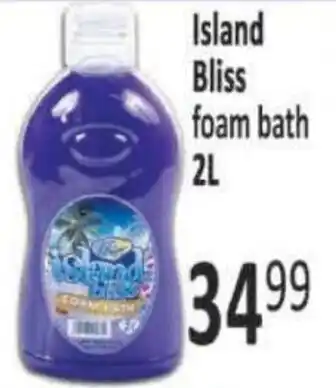 Supa Store Island Bliss foam bath offer