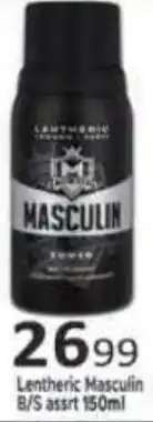 Supa Store Lentheric Masculin B/S assrt offer