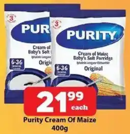 Check Save Purity Cream Of Maize offer