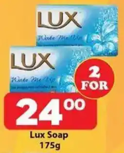 Check Save Lux Soap offer