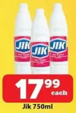 Check Save Jik offer