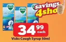 Check Save Vicks Cough Syrup offer