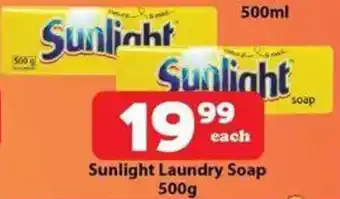 Check Save Sunlight Laundry Soap offer