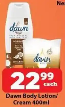 Check Save Dawn Body Lotion/ Cream offer