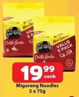 Check Save Migoreng Noodles offer