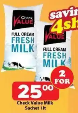 Check Save Check Value Milk Sachet offer