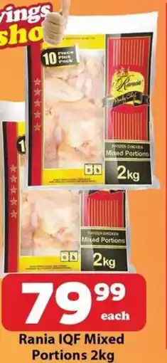 Check Save Rania IQF Mixed Portions offer