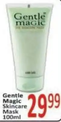 Supa Store Gentle Magic Skincare Mask offer