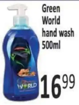 Supa Store Green World hand wash offer