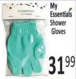 Supa Store My Essentials Shower Gloves offer