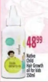 Supa Store Native Child Hair Growth oil for Kids offer