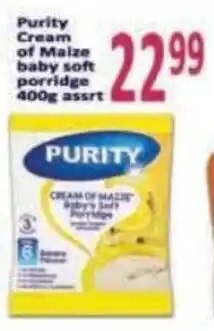 Supa Store Purity Cream of Maize baby soft porridge assrt offer