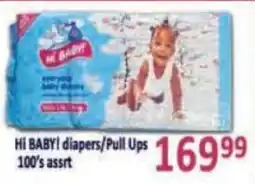Supa Store Hi BABY! diapers/ Pull Ups offer
