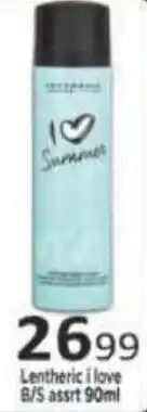 Supa Store Lentheric i love B/S assrt offer