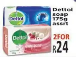 Supa Store Dettol soap assrt offer