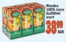 Supa Store Rhodes 100% Juice Assrt offer