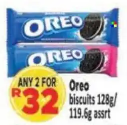 Supa Store Oreo Biscuit Assrt. offer
