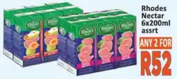 Supa Store Rhodes Nectar assrt offer