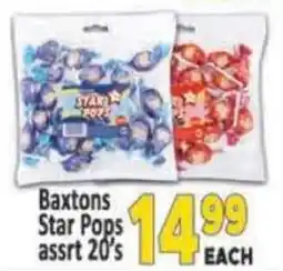 Supa Store Baxtons Star Pops assrt offer